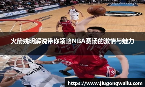 bsports官网