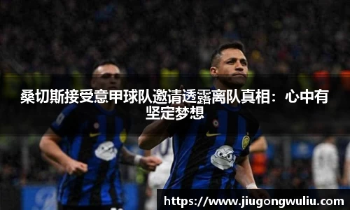 bsports官网