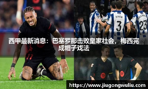 bsports官网