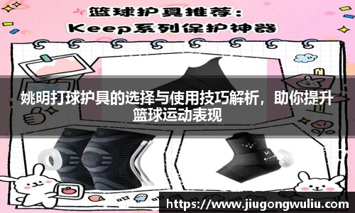 bsports体育官网