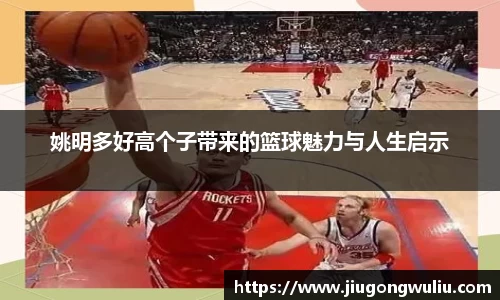 bsports体育