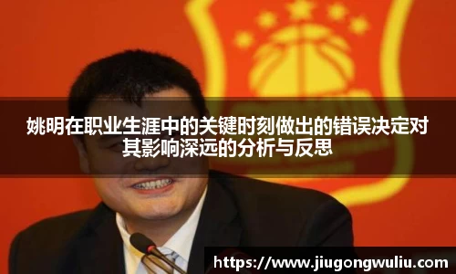 bsports体育