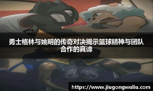 bsports体育官网