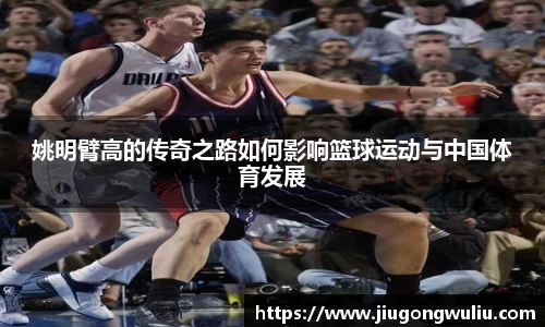 bsports体育官网