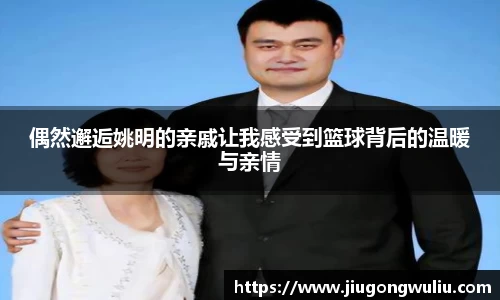 bsports体育