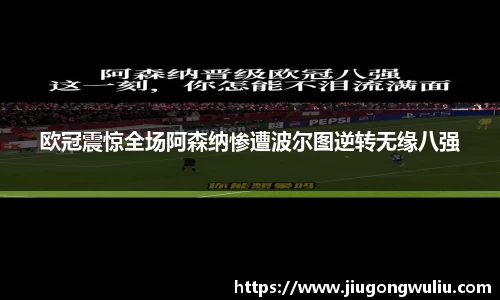 bsports体育官网