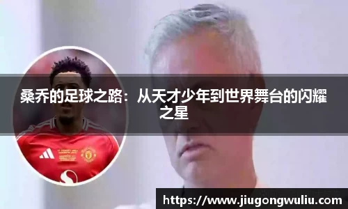 bsports官网