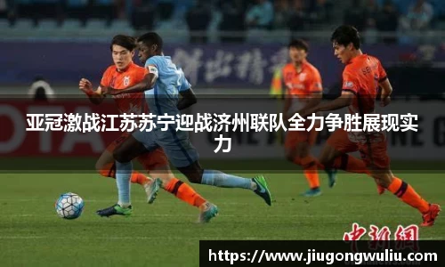 bsports体育官网