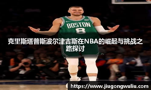 bsports体育官网