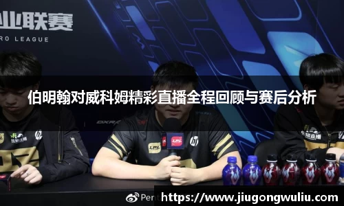 bsports官网