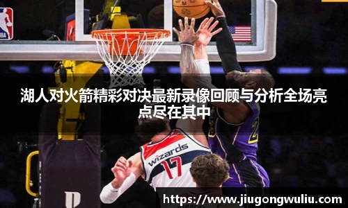bsports体育官网