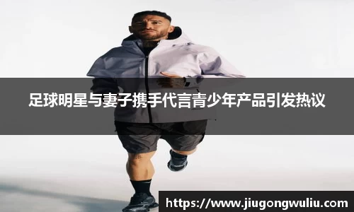必一运动bsports体育