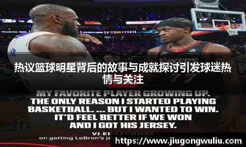 必一运动bsports体育