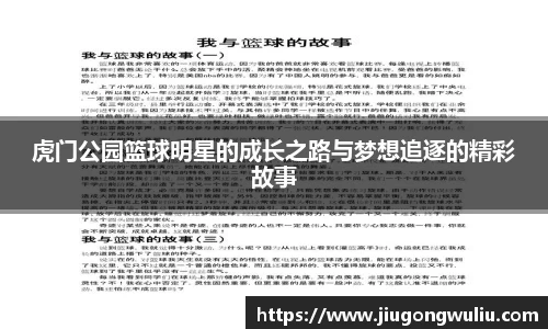 bsport体育官网
