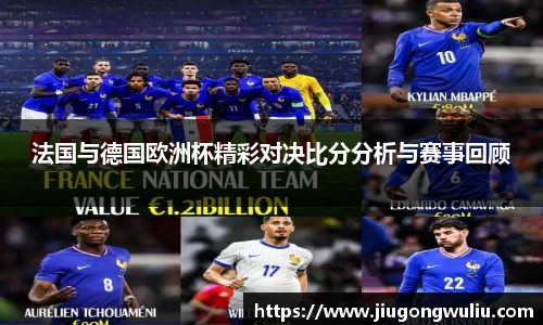 必一运动bsports体育