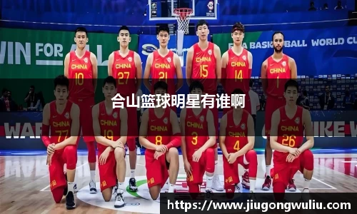 必一运动bsports体育